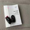 nissan nv100-clipper-rio 2020 CARSENSOR_JP_AU6380938255 image 41