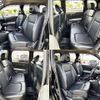 nissan x-trail 2013 504928-930825 image 7