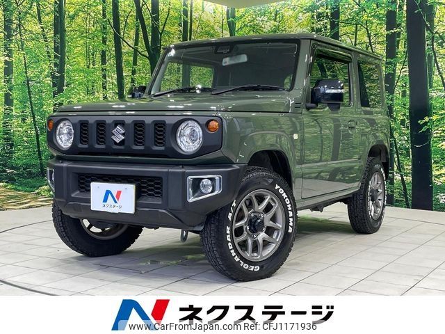 suzuki jimny 2021 -SUZUKI--Jimny 3BA-JB64W--JB64W-211224---SUZUKI--Jimny 3BA-JB64W--JB64W-211224- image 1