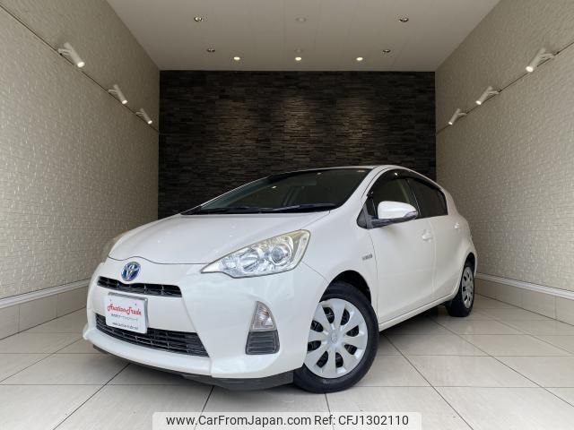 toyota aqua 2014 quick_quick_NHP10_NHP10-6290311 image 1