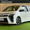 toyota voxy 2018 CFJ0783190 image 1