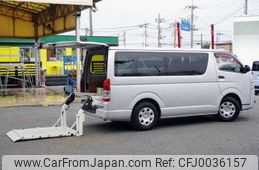 toyota hiace-van 2017 -TOYOTA--Hiace Van CBF-TRH200V--TRH200-0261933---TOYOTA--Hiace Van CBF-TRH200V--TRH200-0261933-