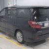 toyota alphard 2013 -TOYOTA 【豊田 300ﾔ4709】--Alphard DBA-ANH20W--ANH20-8305942---TOYOTA 【豊田 300ﾔ4709】--Alphard DBA-ANH20W--ANH20-8305942- image 11