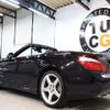 mercedes-benz sl-class 2012 -MERCEDES-BENZ--Benz SL RBA-231457--WDD2314572F006505---MERCEDES-BENZ--Benz SL RBA-231457--WDD2314572F006505- image 2