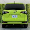 toyota sienta 2016 -TOYOTA--Sienta DBA-NSP170G--NSP170-7049096---TOYOTA--Sienta DBA-NSP170G--NSP170-7049096- image 16