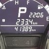 suzuki jimny 2016 CFJ1746566 image 8