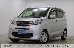 mitsubishi ek-wagon 2020 quick_quick_B33W_B33W-0101055