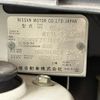 nissan x-trail 2012 CFJ1707711 image 31