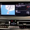 bmw x4 2022 -BMW--BMW X4 3DA-VJ20--WBA32CA0609K17780---BMW--BMW X4 3DA-VJ20--WBA32CA0609K17780- image 9