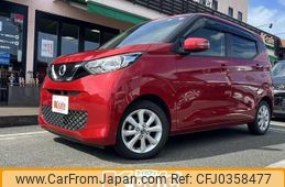 nissan dayz 2020 -NISSAN 【福岡 582ｶ5739】--DAYZ B43W--0031683---NISSAN 【福岡 582ｶ5739】--DAYZ B43W--0031683-