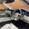 volvo xc60 2020 -VOLVO--Volvo XC60 LDA-UD4204TXC--YV1UZA8MCL1602408---VOLVO--Volvo XC60 LDA-UD4204TXC--YV1UZA8MCL1602408- image 17