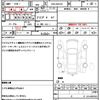 nissan moco 2009 quick_quick_DBA-MG22S_MG22S-312055 image 4