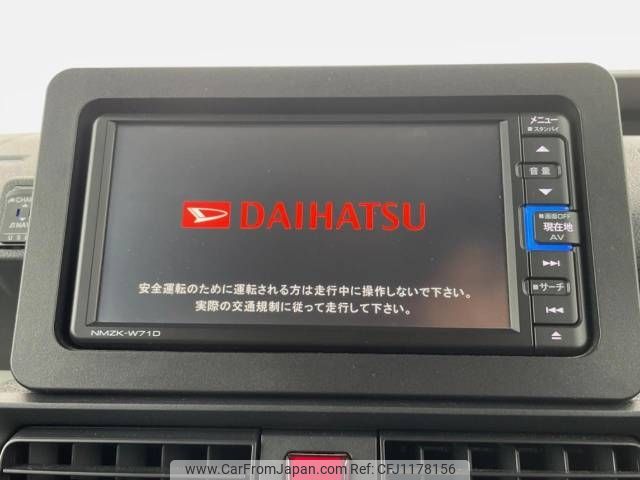 daihatsu tanto 2021 -DAIHATSU--Tanto 6BA-LA650S--LA650S-0160627---DAIHATSU--Tanto 6BA-LA650S--LA650S-0160627- image 2