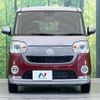 daihatsu move-canbus 2021 quick_quick_LA800S_LA800S-0275241 image 14
