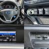 toyota noah 2020 CFJ1756142 image 9