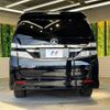 toyota vellfire 2013 -TOYOTA--Vellfire DBA-ANH20W--ANH20-8289034---TOYOTA--Vellfire DBA-ANH20W--ANH20-8289034- image 17