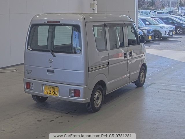 nissan clipper-van 2015 -NISSAN 【横浜 480ﾜ1990】--Clipper Van DR64V-808955---NISSAN 【横浜 480ﾜ1990】--Clipper Van DR64V-808955- image 2