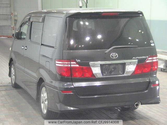 toyota alphard 2005 -TOYOTA--Alphard MNH10W--0076098---TOYOTA--Alphard MNH10W--0076098- image 2