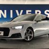 audi a5 2018 -AUDI--Audi A5 DBA-F5CVKL--WAUZZZF51JA128972---AUDI--Audi A5 DBA-F5CVKL--WAUZZZF51JA128972- image 14