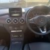 mercedes-benz b-class 2016 quick_quick_246242_WDD2462422J397151 image 9