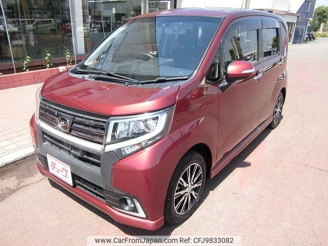 daihatsu move 2017 -DAIHATSU--Move DBA-LA150S--LA150S-0117402---DAIHATSU--Move DBA-LA150S--LA150S-0117402- image 1