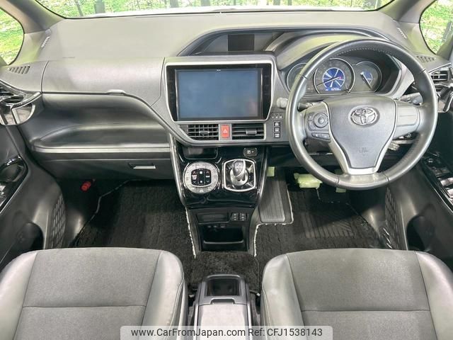 toyota noah 2018 CFJ1538143 image 2