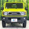 suzuki jimny 2023 -SUZUKI--Jimny 3BA-JB64W--JB64W-293937---SUZUKI--Jimny 3BA-JB64W--JB64W-293937- image 14