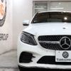 mercedes-benz c-class 2019 -MERCEDES-BENZ--Benz C Class 5AA-205077--WDD2050772R508829---MERCEDES-BENZ--Benz C Class 5AA-205077--WDD2050772R508829- image 5