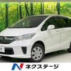 honda freed 2016 -HONDA--Freed DBA-GB4--GB4-1605898---HONDA--Freed DBA-GB4--GB4-1605898- image 1