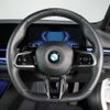 bmw 5-series 2024 -BMW--BMW 5 Series 3AA-12FJ20--WBA12FJ0X0CR47***---BMW--BMW 5 Series 3AA-12FJ20--WBA12FJ0X0CR47***- image 9