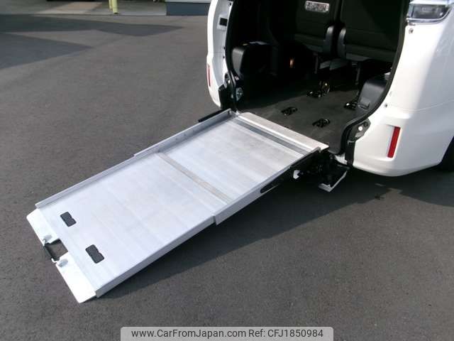 toyota voxy 2020 CFJ1850984 image 2