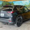 mazda cx-5 2023 CFJ1720302 image 17
