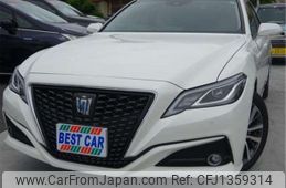 toyota crown 2019 -TOYOTA--Crown AZSH20--AZSH20-1042868---TOYOTA--Crown AZSH20--AZSH20-1042868-