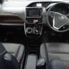 toyota esquire 2018 -TOYOTA--Esquire ZRR80G-0410193---TOYOTA--Esquire ZRR80G-0410193- image 4