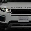 land-rover range-rover 2016 -ROVER--Range Rover CBA-LV2A--SALVA2AG3GH116243---ROVER--Range Rover CBA-LV2A--SALVA2AG3GH116243- image 19