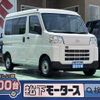 daihatsu hijet-cargo 2022 GOO_JP_700060017330240806021 image 1