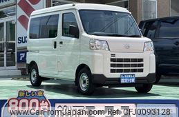 daihatsu hijet-cargo 2022 GOO_JP_700060017330240806021