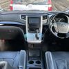 toyota alphard 2008 -TOYOTA--Alphard DBA-ANH20W--ANH20-8007502---TOYOTA--Alphard DBA-ANH20W--ANH20-8007502- image 5