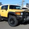 toyota fj-cruiser 2011 -TOYOTA--FJ Curiser GSJ15W--0112733---TOYOTA--FJ Curiser GSJ15W--0112733- image 27