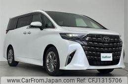 toyota alphard 2023 -TOYOTA--Alphard 6AA-AAHH40W--AAHH40-0011716---TOYOTA--Alphard 6AA-AAHH40W--AAHH40-0011716-