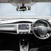 toyota corolla-fielder 2017 -TOYOTA--Corolla Fielder DBA-NRE161G--NRE161-8029417---TOYOTA--Corolla Fielder DBA-NRE161G--NRE161-8029417- image 2