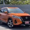 nissan kix 2021 -NISSAN--KIX 6AA-P15--P15-039944---NISSAN--KIX 6AA-P15--P15-039944- image 1