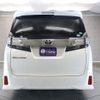 toyota vellfire 2015 -TOYOTA--Vellfire DBA-AGH30W--AGH30-0013853---TOYOTA--Vellfire DBA-AGH30W--AGH30-0013853- image 24