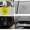 honda n-box 2020 -HONDA--N BOX 6BA-JF3--JF3-1510215---HONDA--N BOX 6BA-JF3--JF3-1510215- image 13