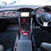 toyota 86 2015 quick_quick_DBA-ZN6_ZN6-056914 image 3