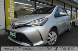 toyota vitz 2014 -TOYOTA--Vitz DBA-NSP130--NSP130-2169163---TOYOTA--Vitz DBA-NSP130--NSP130-2169163-