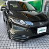 honda vezel 2015 -HONDA--VEZEL DAA-RU3--RU3-1071692---HONDA--VEZEL DAA-RU3--RU3-1071692- image 10