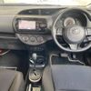 toyota vitz 2016 -TOYOTA--Vitz KSP130-2184693---TOYOTA--Vitz KSP130-2184693- image 5