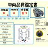 toyota alphard 2022 CFJ1527468 image 9