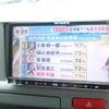 toyota hiace-commuter 2013 CFJ1860573 image 14